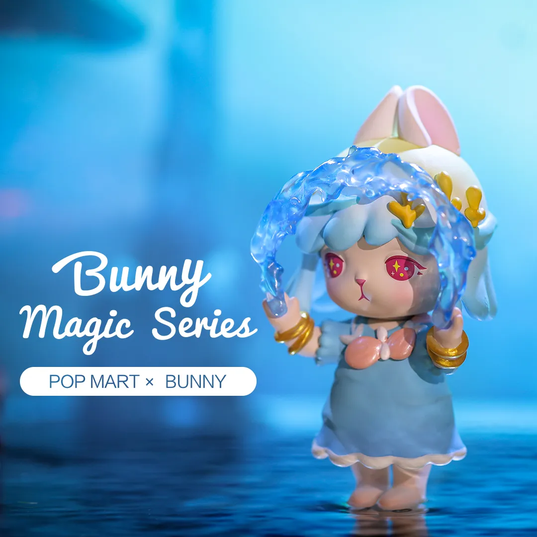 Bunny Magic Blind Box Series by POP MART