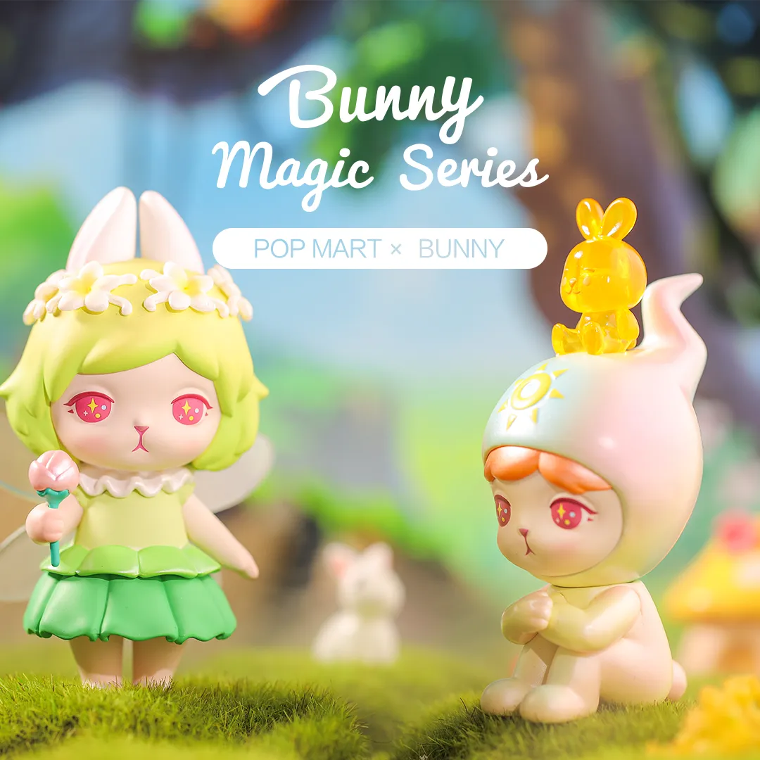 Bunny Magic Blind Box Series by POP MART