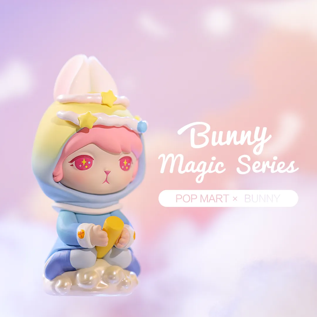 Bunny Magic Blind Box Series by POP MART