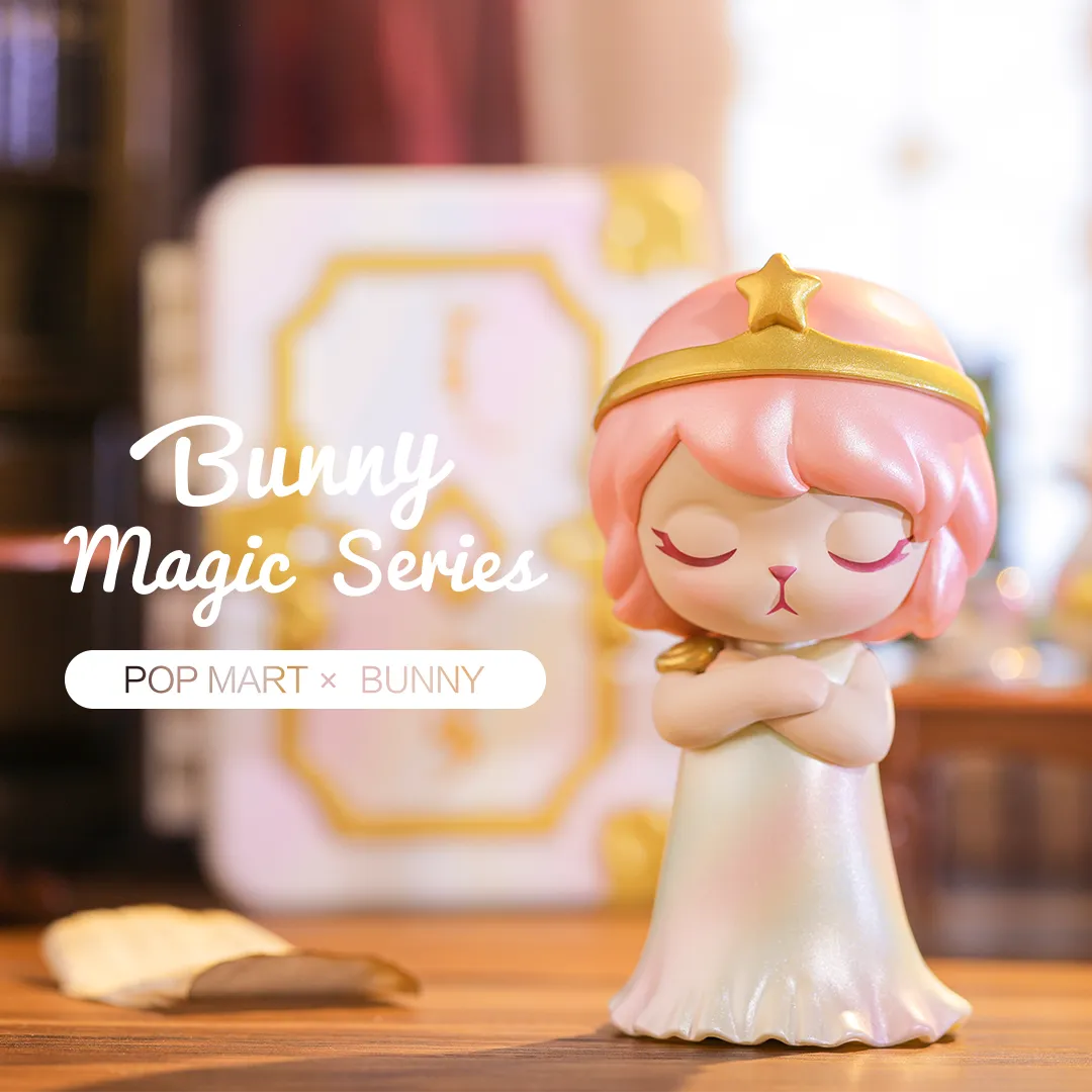 Bunny Magic Blind Box Series by POP MART