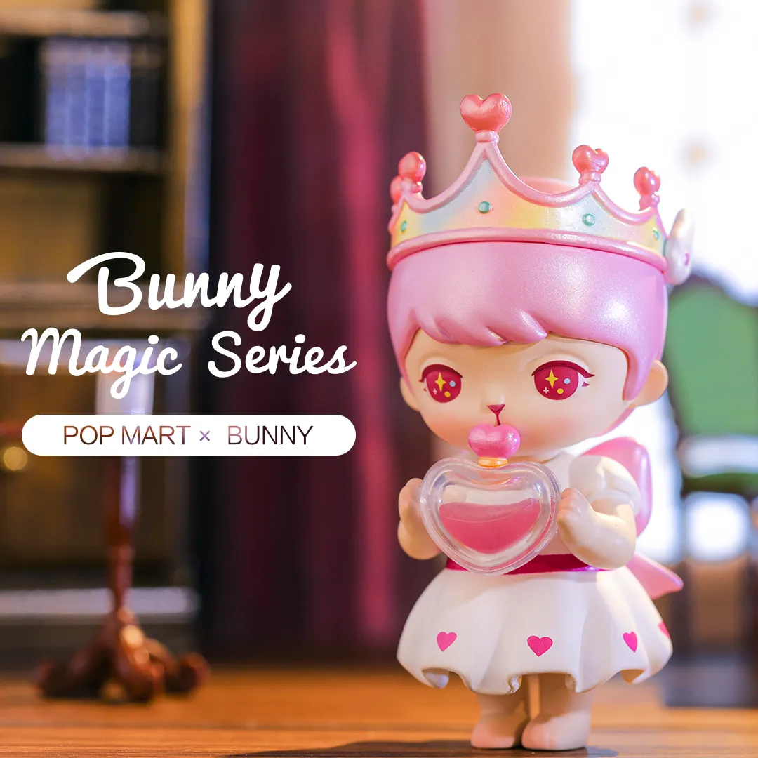 Bunny Magic Blind Box Series by POP MART