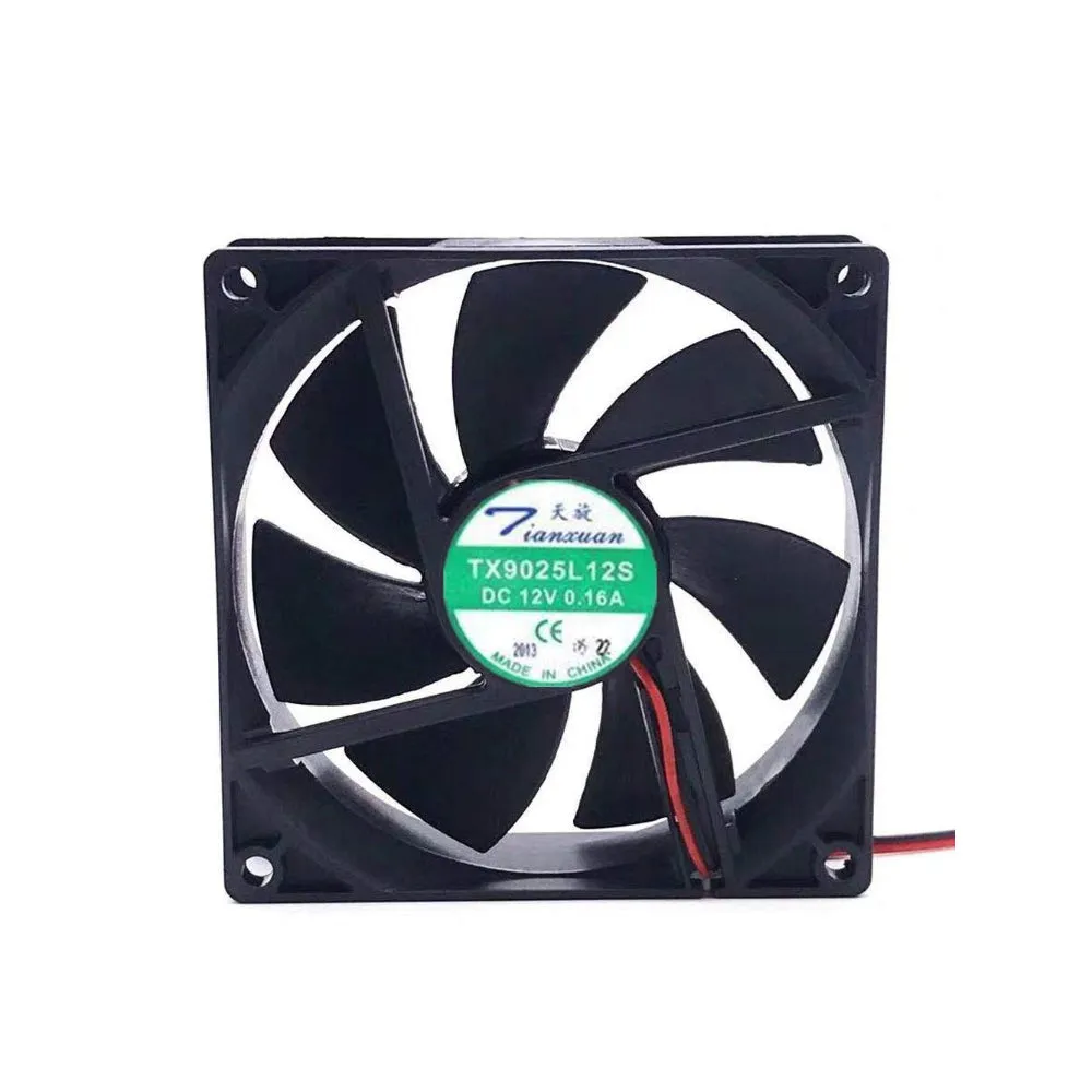 DC 12V Cooling Small Fan 9x9x2.5cm with cable